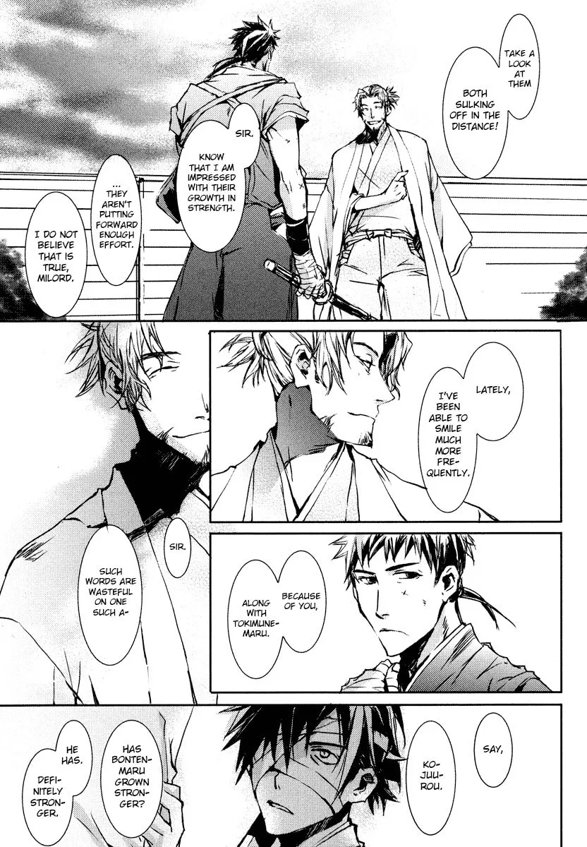 Read Mikazuki Ryuu Ibun chapter 2 image 20 on Lezhin