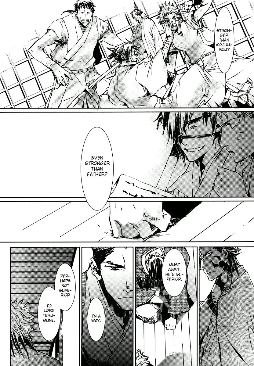 Read Mikazuki Ryuu Ibun chapter 2 image 21 on Lezhin