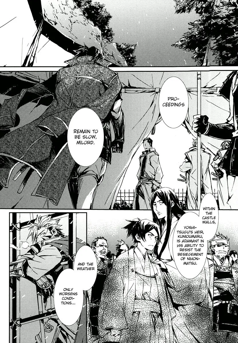 Read Mikazuki Ryuu Ibun chapter 2 image 23 on Lezhin