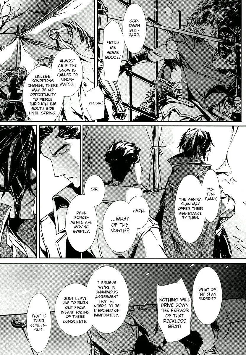 Read Mikazuki Ryuu Ibun chapter 2 image 24 on Lezhin