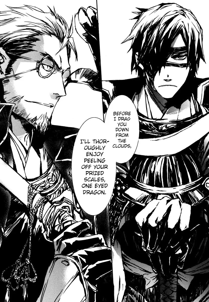 Read Mikazuki Ryuu Ibun chapter 2 image 32 on Lezhin