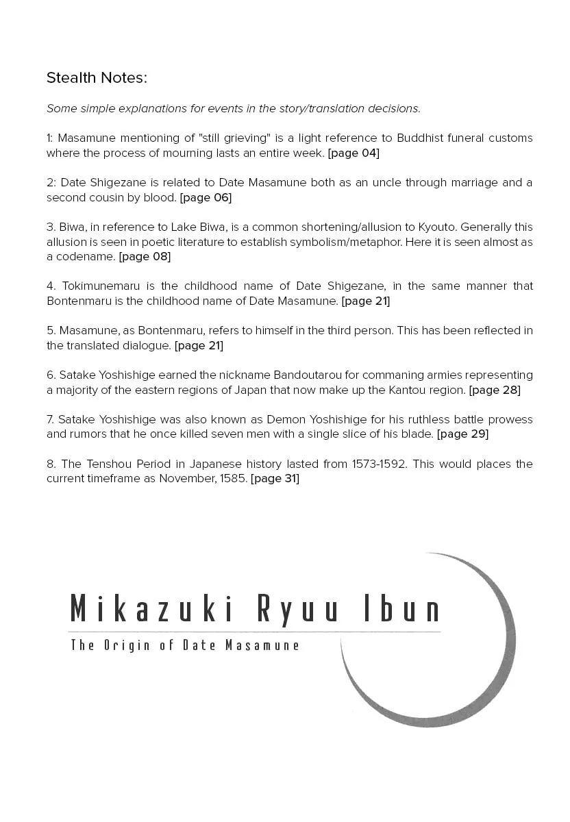 Read Mikazuki Ryuu Ibun chapter 2 image 33 on Lezhin