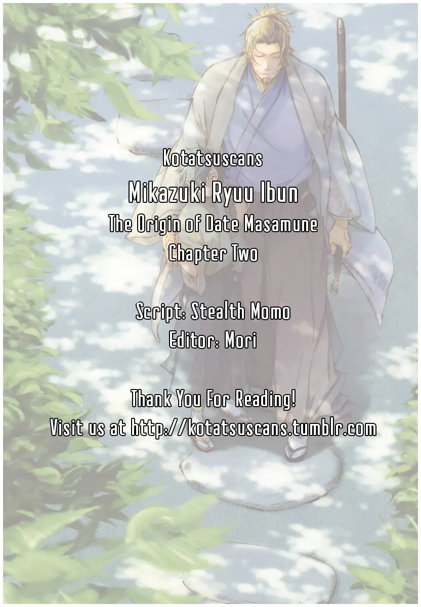 Read Mikazuki Ryuu Ibun chapter 2 image 34 on Lezhin