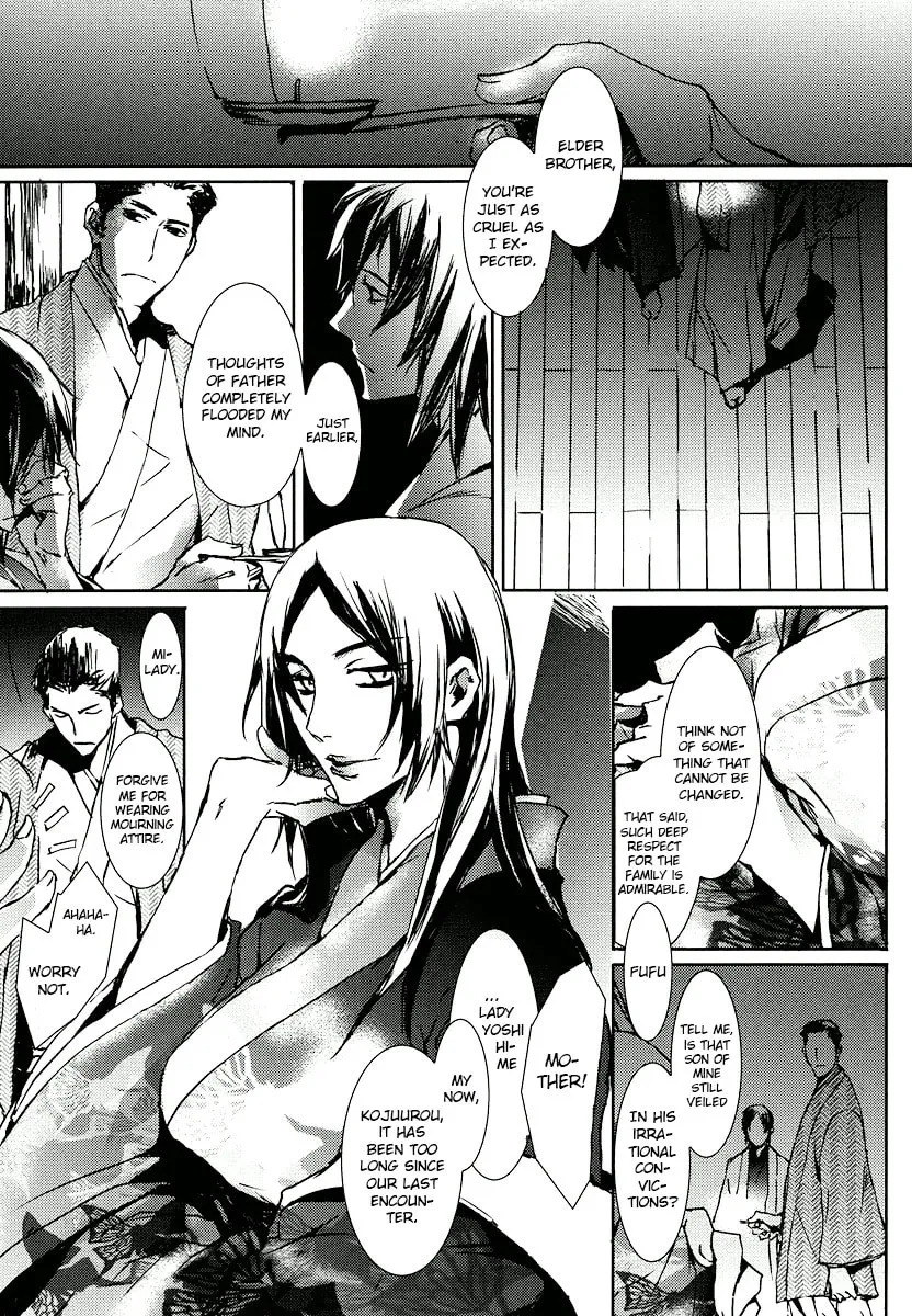 Read Mikazuki Ryuu Ibun chapter 2 image 8 on Lezhin