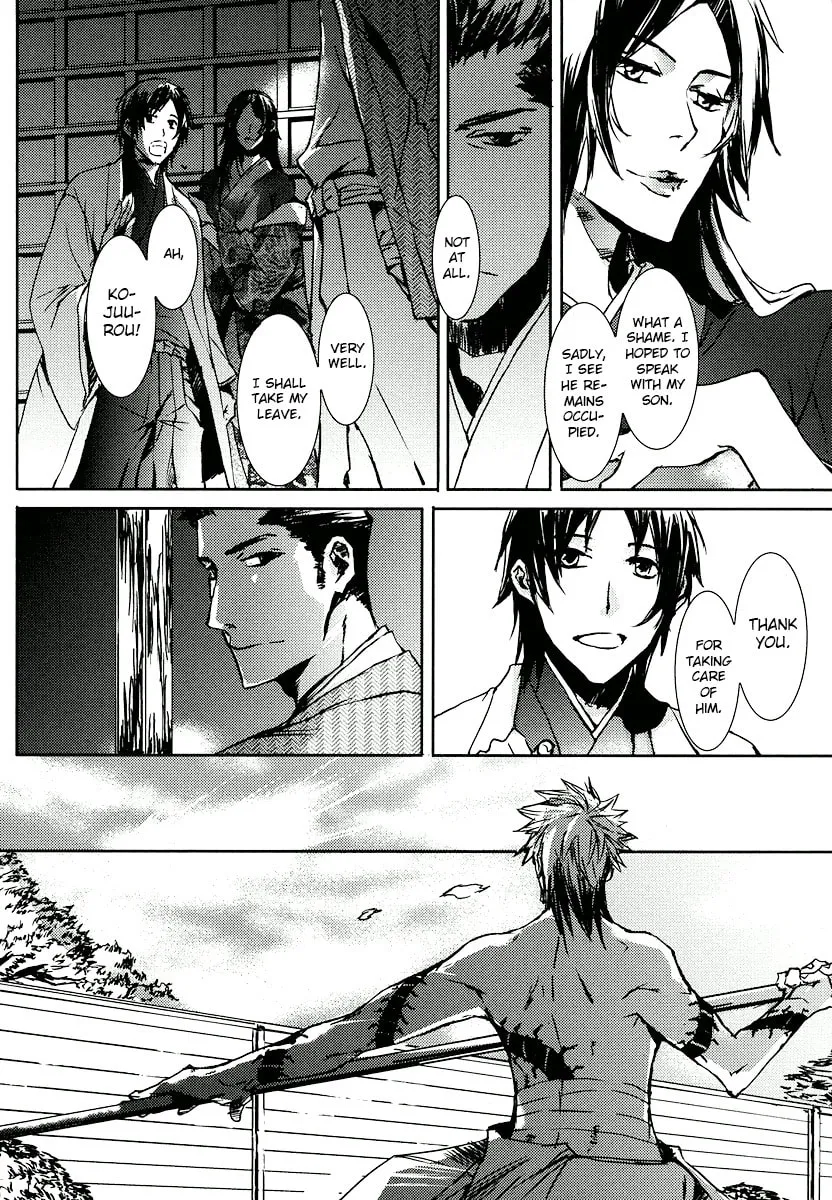 Read Mikazuki Ryuu Ibun chapter 2 image 9 on Lezhin