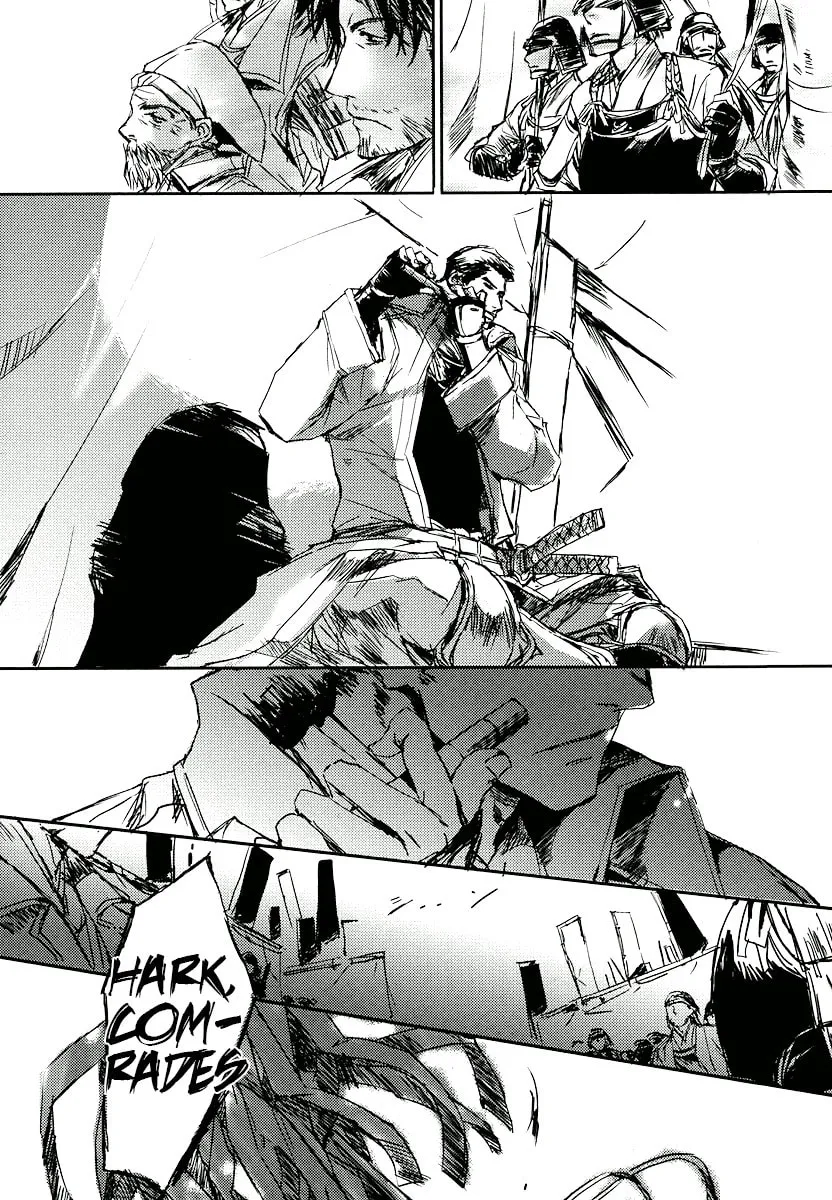 Read Mikazuki Ryuu Ibun chapter 3 image 10 on Lezhin