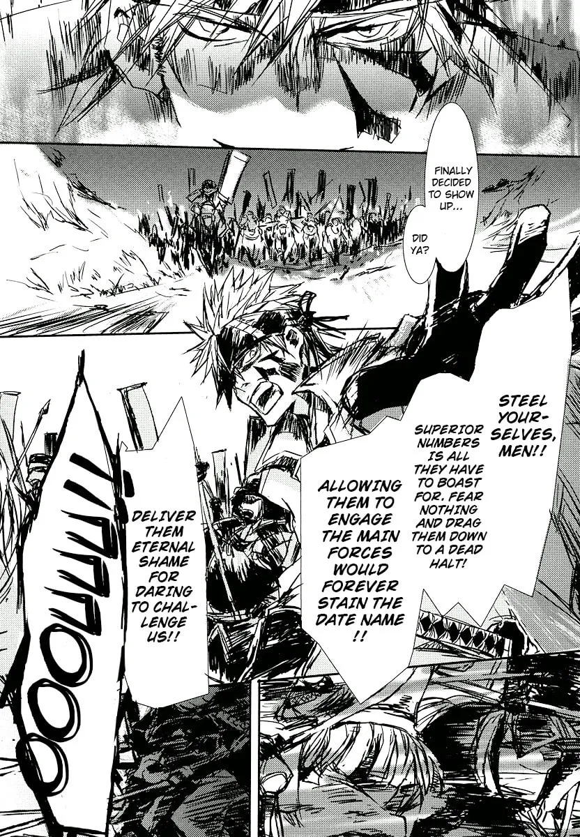 Read Mikazuki Ryuu Ibun chapter 3 image 15 on Lezhin