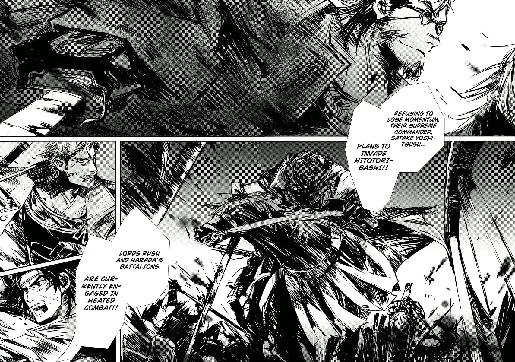 Read Mikazuki Ryuu Ibun chapter 3 image 17 on Lezhin