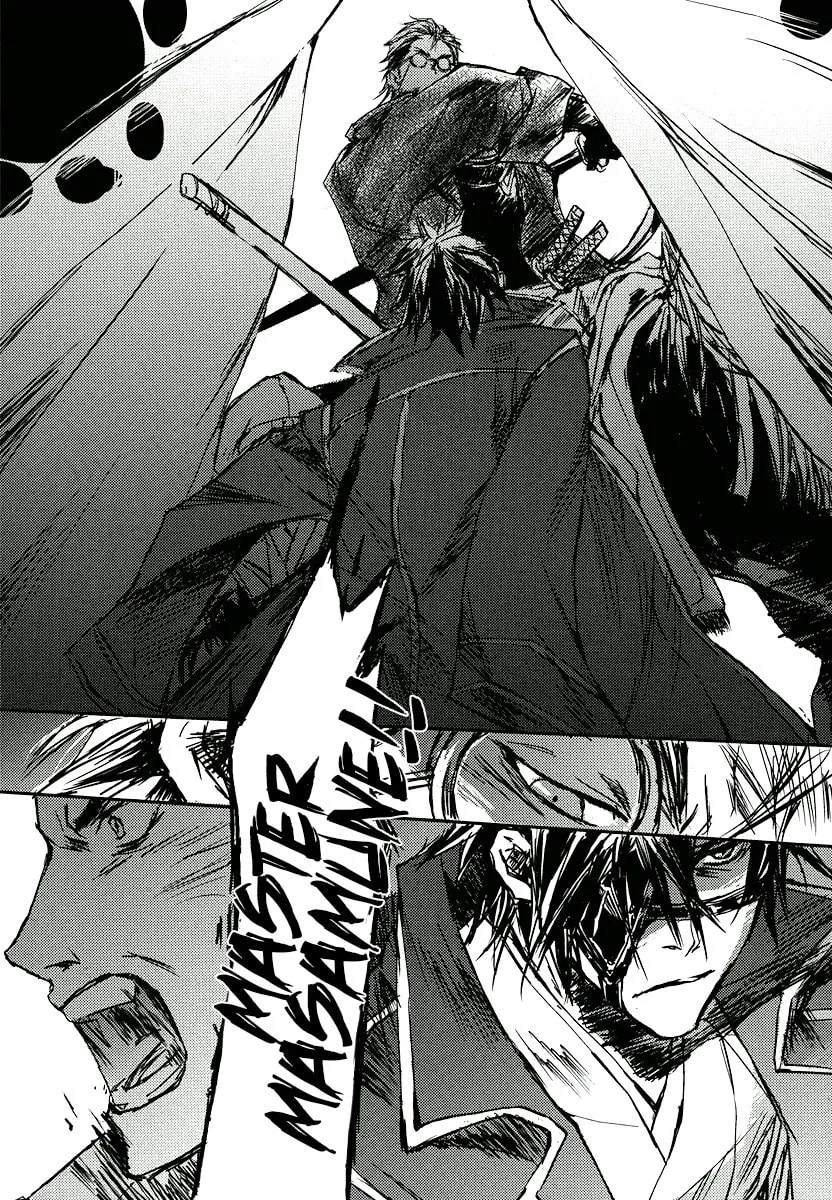 Read Mikazuki Ryuu Ibun chapter 3 image 22 on Lezhin