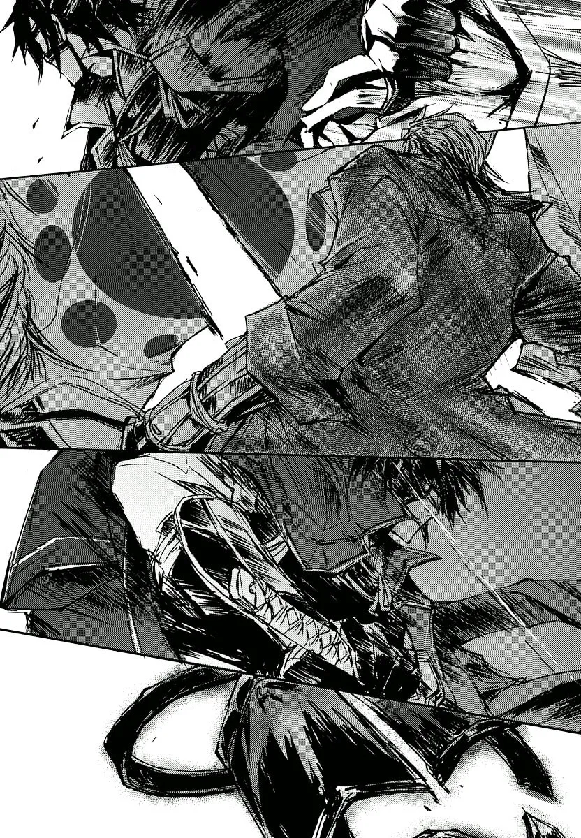 Read Mikazuki Ryuu Ibun chapter 3 image 23 on Lezhin