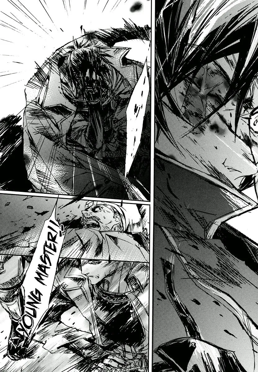 Read Mikazuki Ryuu Ibun chapter 3 image 24 on Lezhin