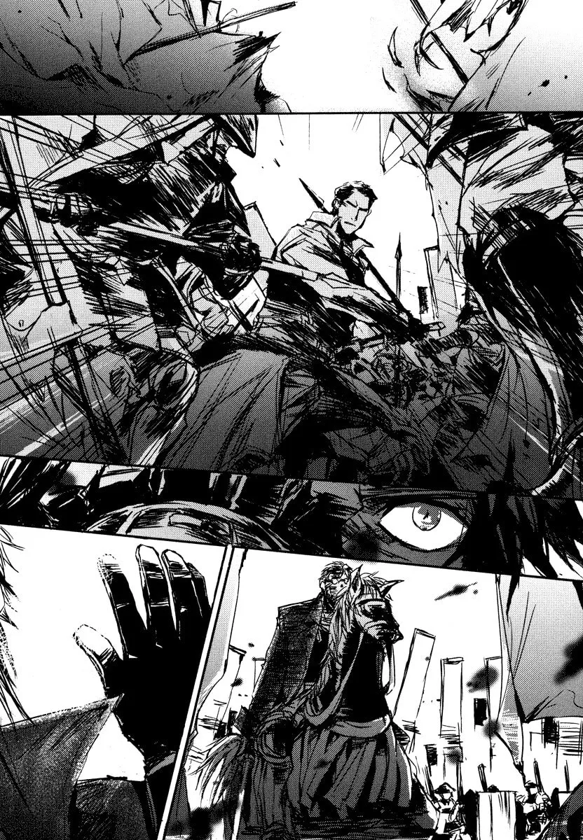 Read Mikazuki Ryuu Ibun chapter 3 image 25 on Lezhin
