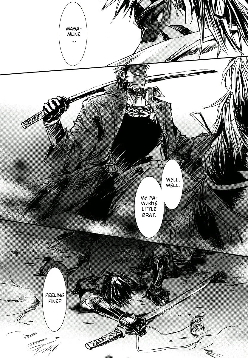 Read Mikazuki Ryuu Ibun chapter 3 image 28 on Lezhin