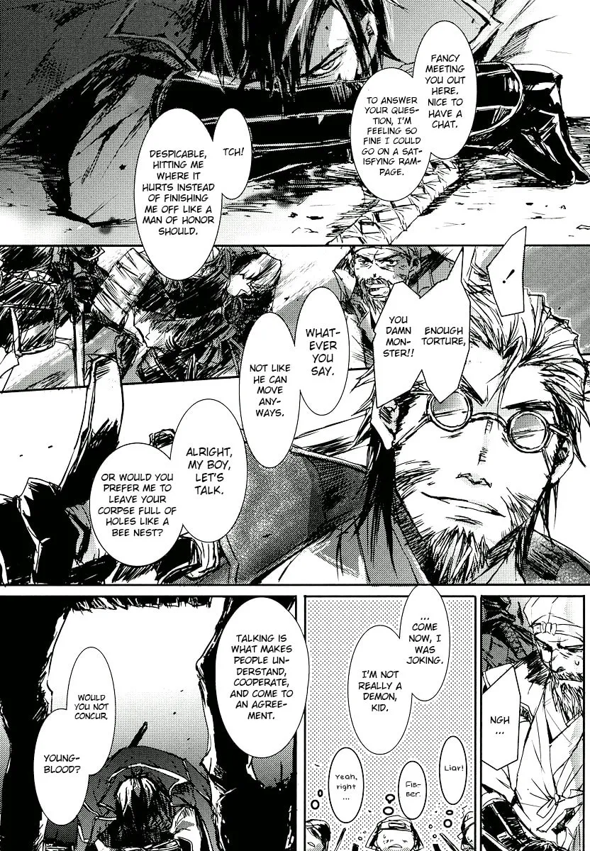 Read Mikazuki Ryuu Ibun chapter 3 image 29 on Lezhin