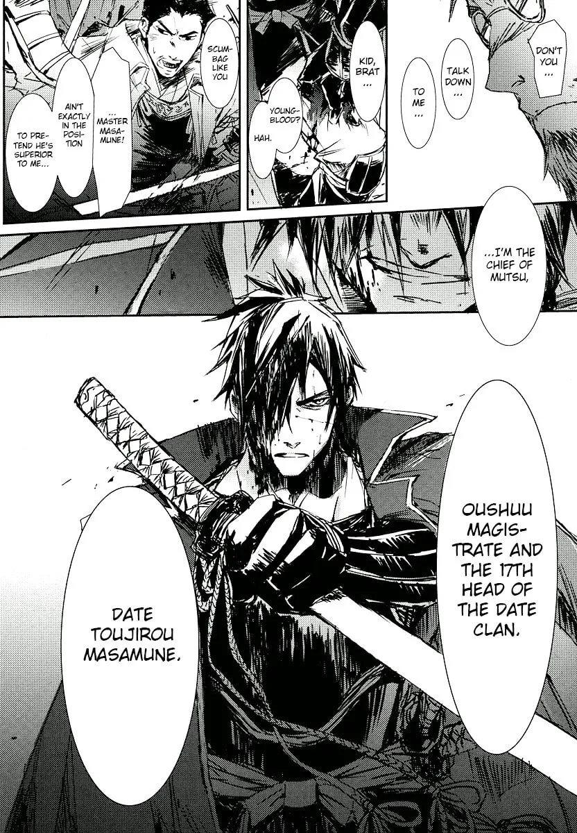 Read Mikazuki Ryuu Ibun chapter 3 image 30 on Lezhin