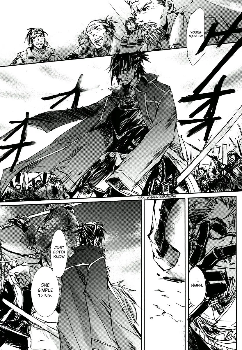 Read Mikazuki Ryuu Ibun chapter 3 image 31 on Lezhin