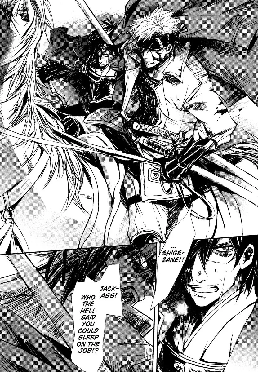 Read Mikazuki Ryuu Ibun chapter 3 image 34 on Lezhin