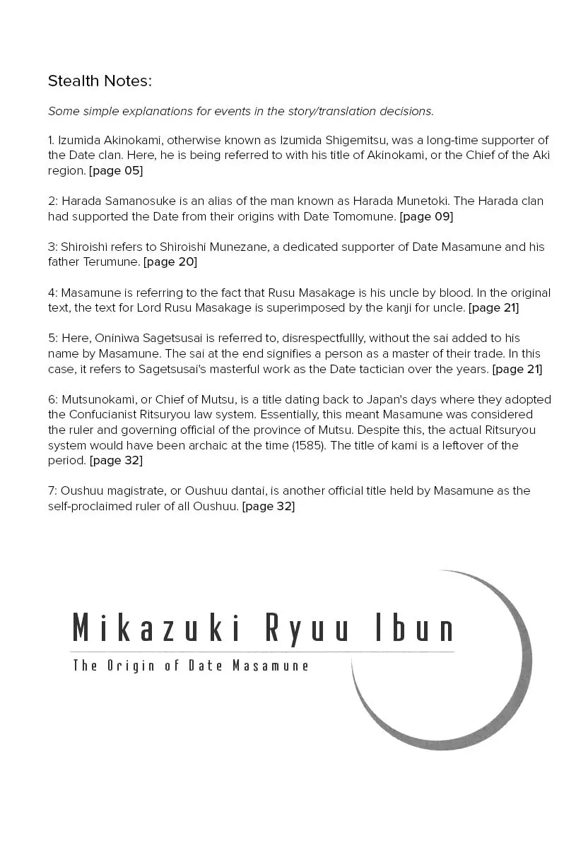 Read Mikazuki Ryuu Ibun chapter 3 image 35 on Lezhin