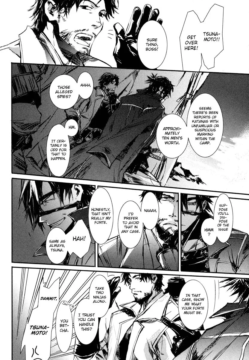 Read Mikazuki Ryuu Ibun chapter 3 image 5 on Lezhin