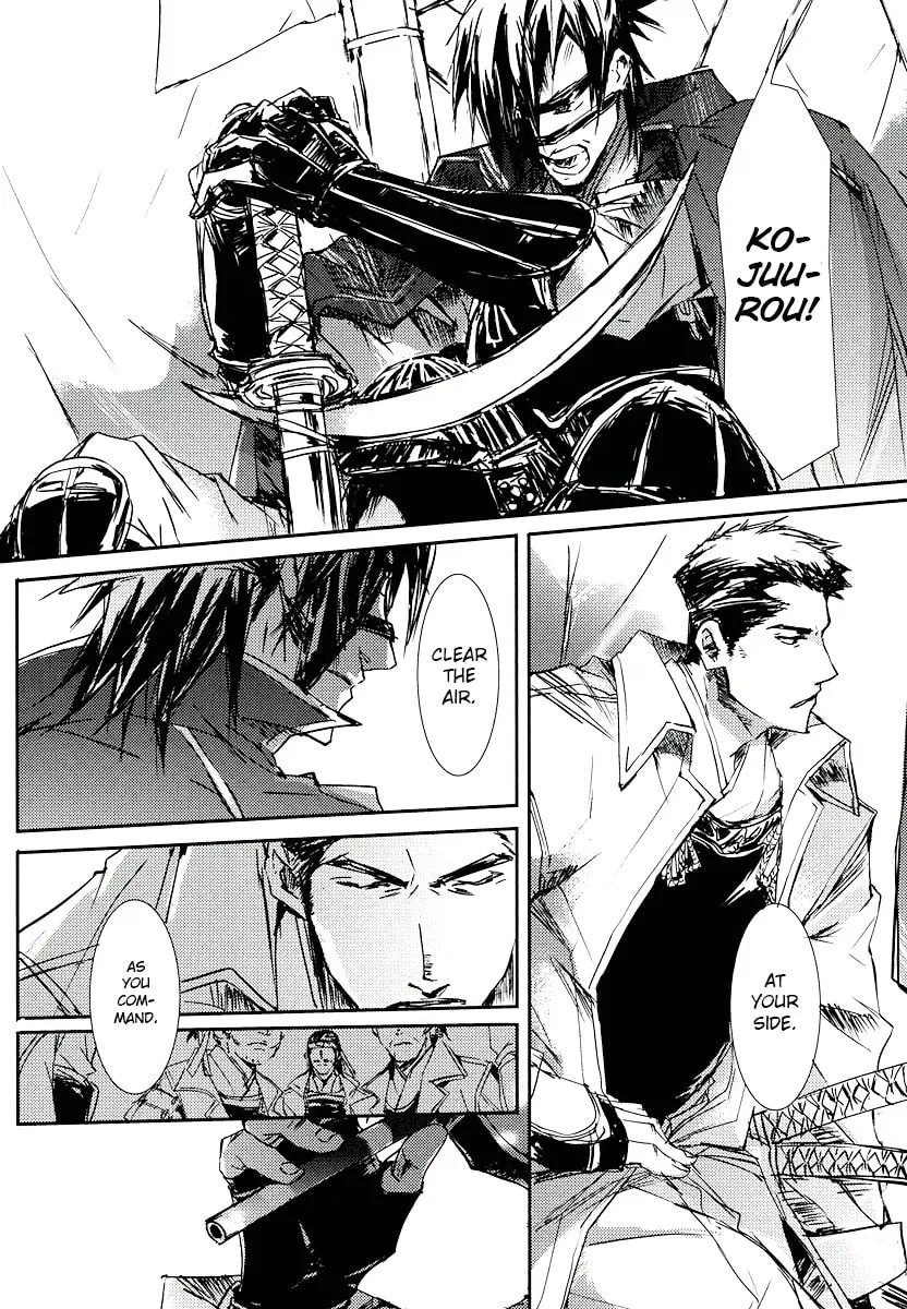 Read Mikazuki Ryuu Ibun chapter 3 image 9 on Lezhin