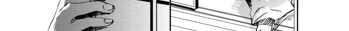 Read Mikazuki Ryuu Ibun chapter 4 image 1 on Lezhin
