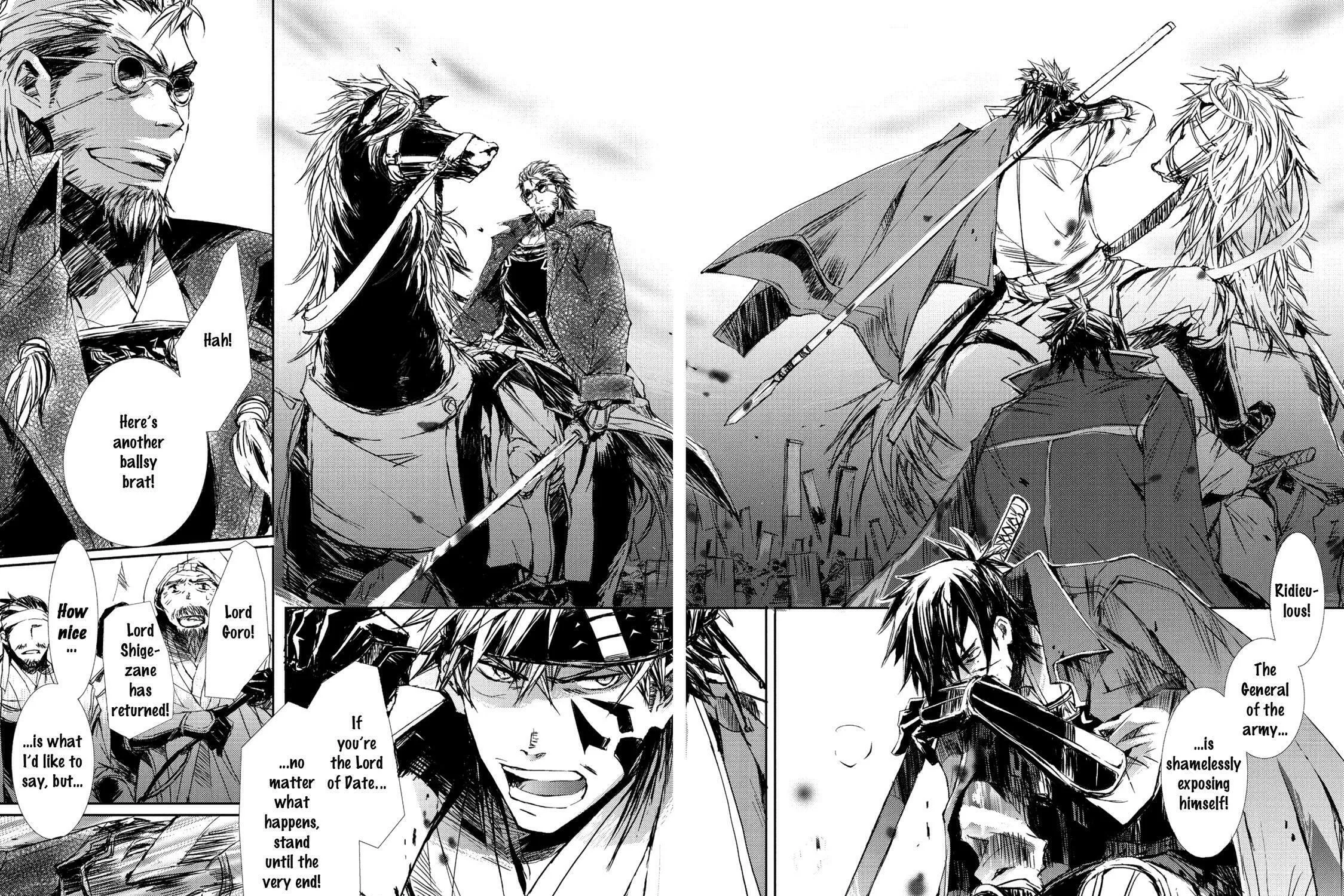 Read Mikazuki Ryuu Ibun chapter 4 image 10 on Lezhin