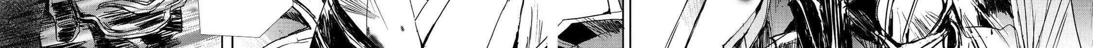 Read Mikazuki Ryuu Ibun chapter 4 image 11 on Lezhin