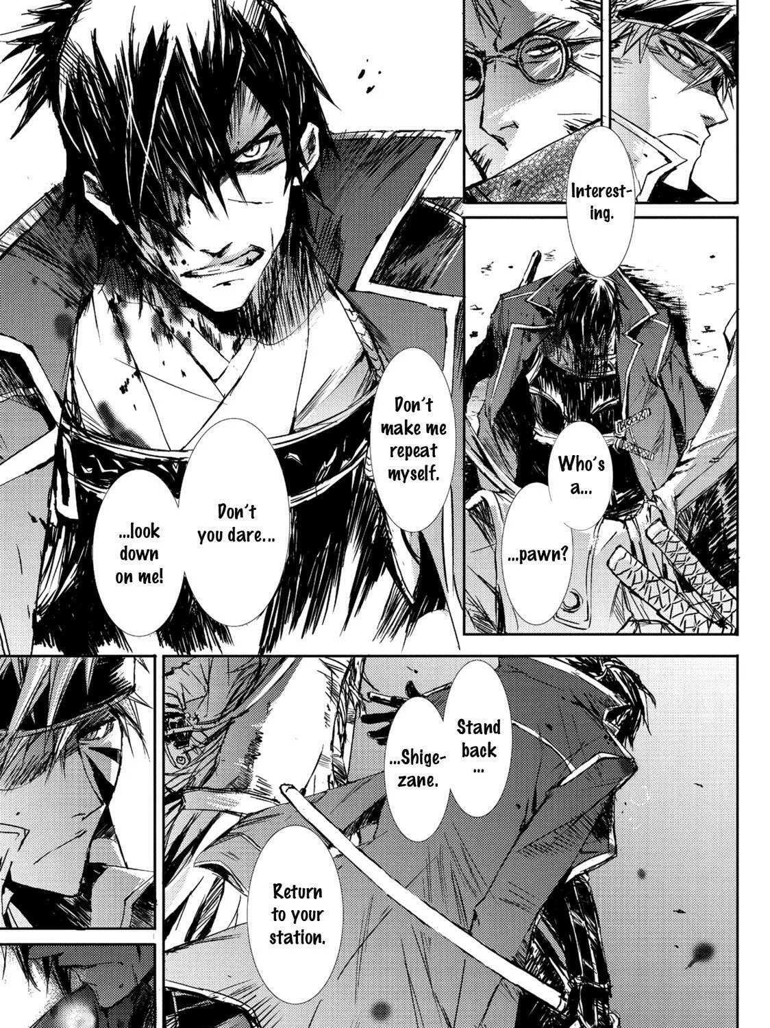 Read Mikazuki Ryuu Ibun chapter 4 image 14 on Lezhin