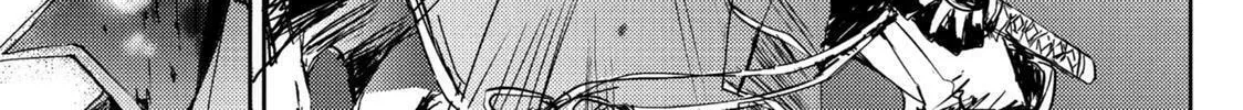 Read Mikazuki Ryuu Ibun chapter 4 image 15 on Lezhin