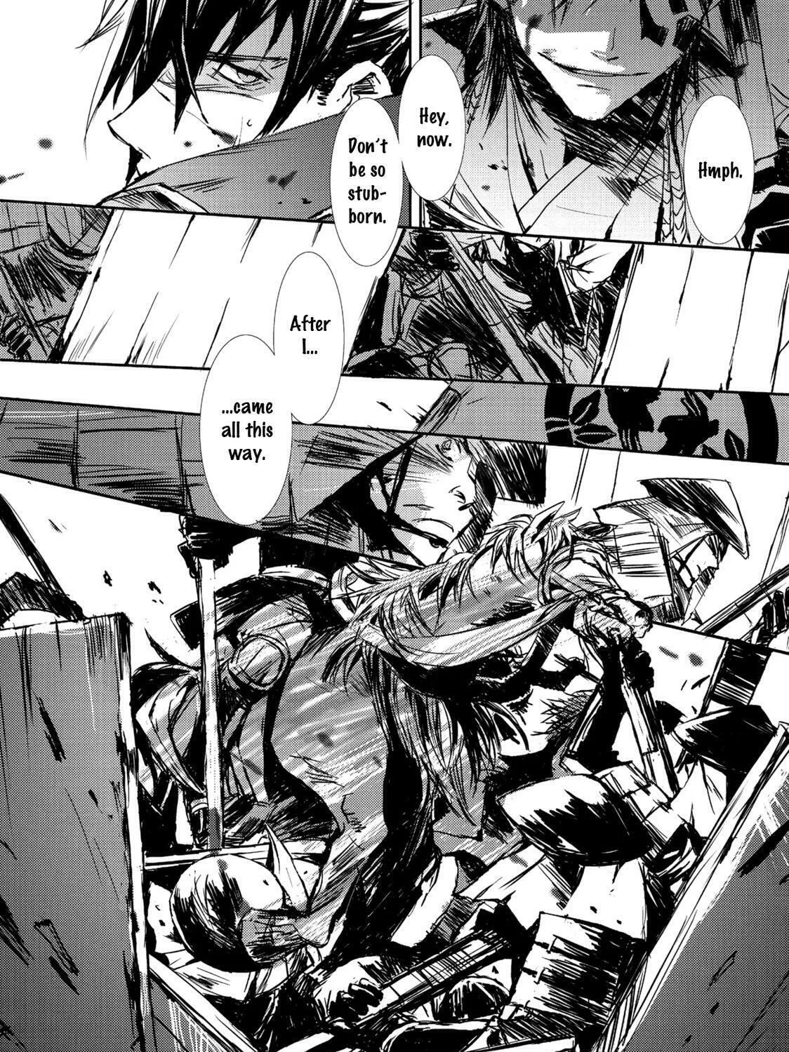 Read Mikazuki Ryuu Ibun chapter 4 image 16 on Lezhin