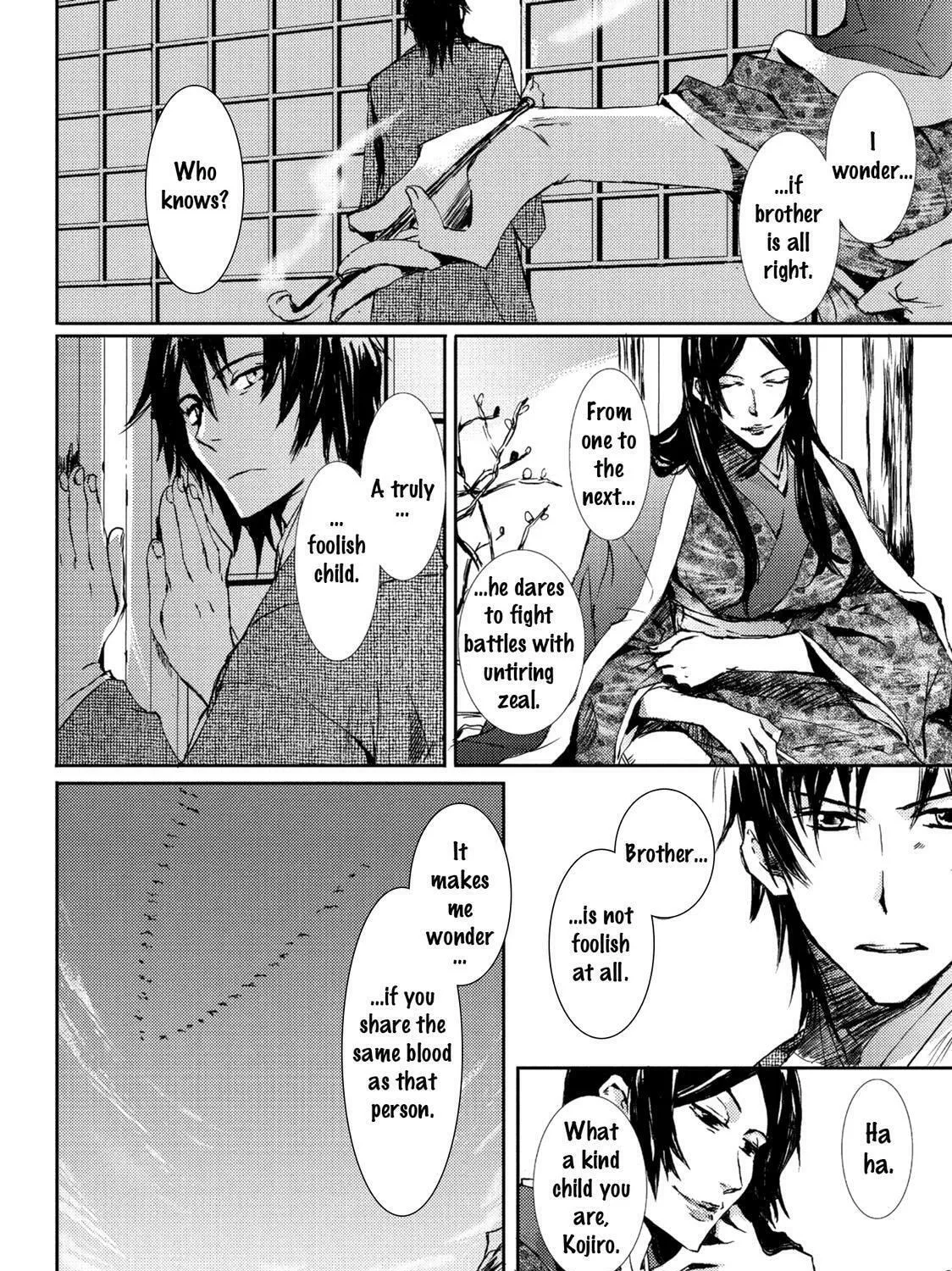 Read Mikazuki Ryuu Ibun chapter 4 image 2 on Lezhin