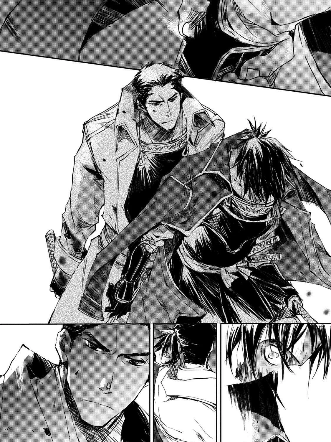 Read Mikazuki Ryuu Ibun chapter 4 image 22 on Lezhin
