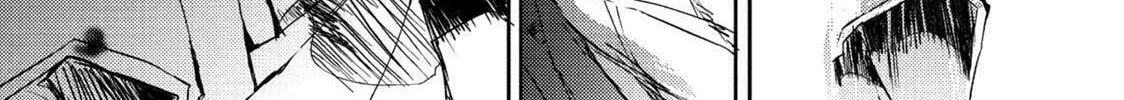 Read Mikazuki Ryuu Ibun chapter 4 image 23 on Lezhin