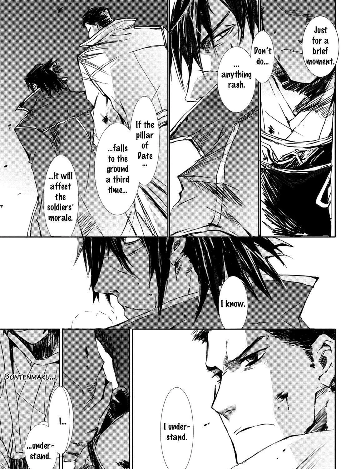 Read Mikazuki Ryuu Ibun chapter 4 image 24 on Lezhin