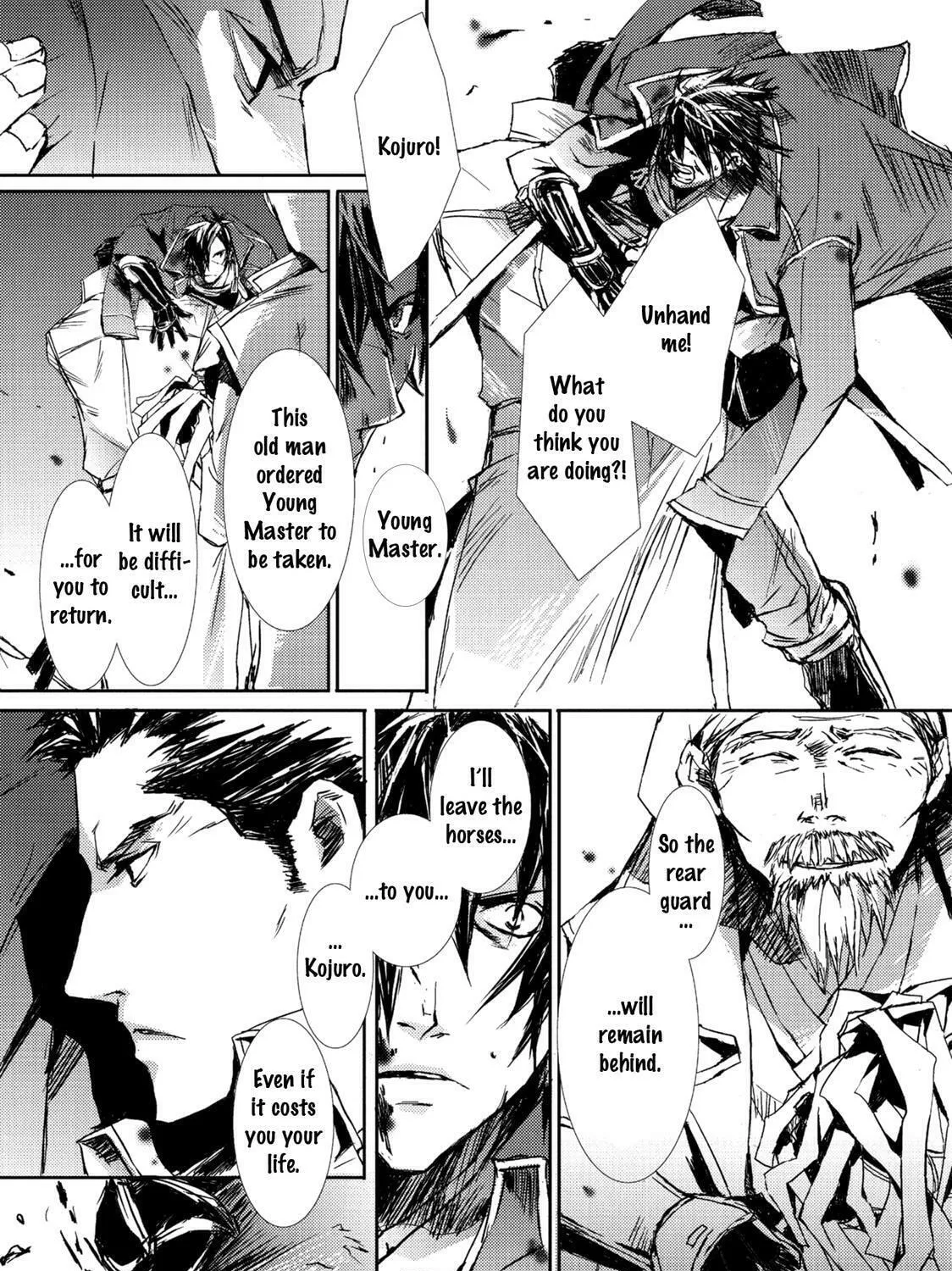Read Mikazuki Ryuu Ibun chapter 4 image 32 on Lezhin