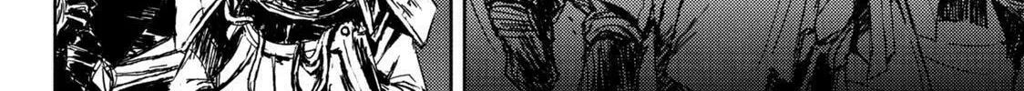 Read Mikazuki Ryuu Ibun chapter 4 image 39 on Lezhin