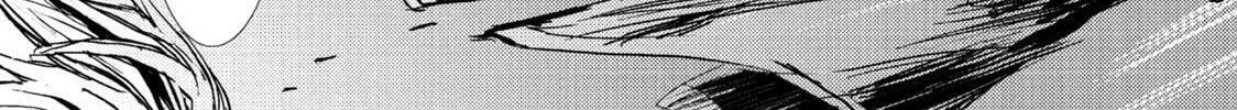 Read Mikazuki Ryuu Ibun chapter 4 image 43 on Lezhin