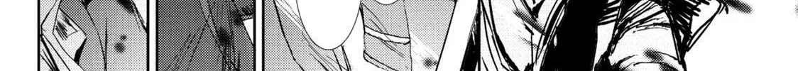 Read Mikazuki Ryuu Ibun chapter 4 image 47 on Lezhin