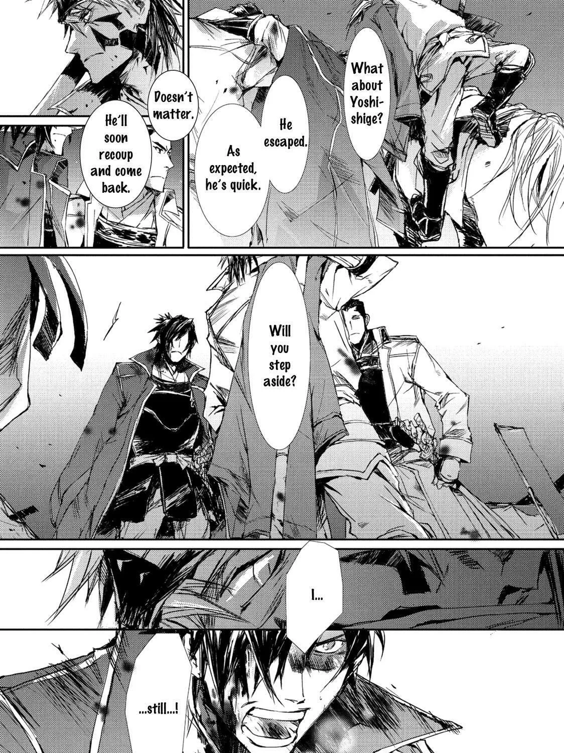 Read Mikazuki Ryuu Ibun chapter 4 image 48 on Lezhin