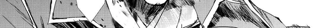 Read Mikazuki Ryuu Ibun chapter 4 image 49 on Lezhin