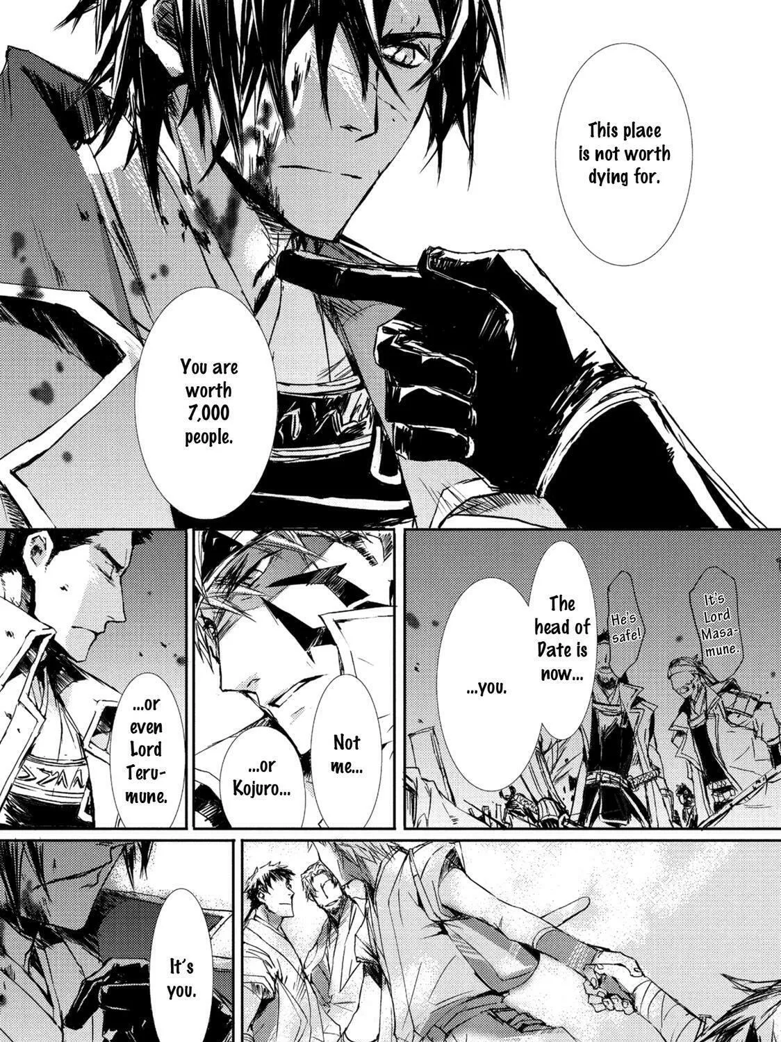 Read Mikazuki Ryuu Ibun chapter 4 image 52 on Lezhin