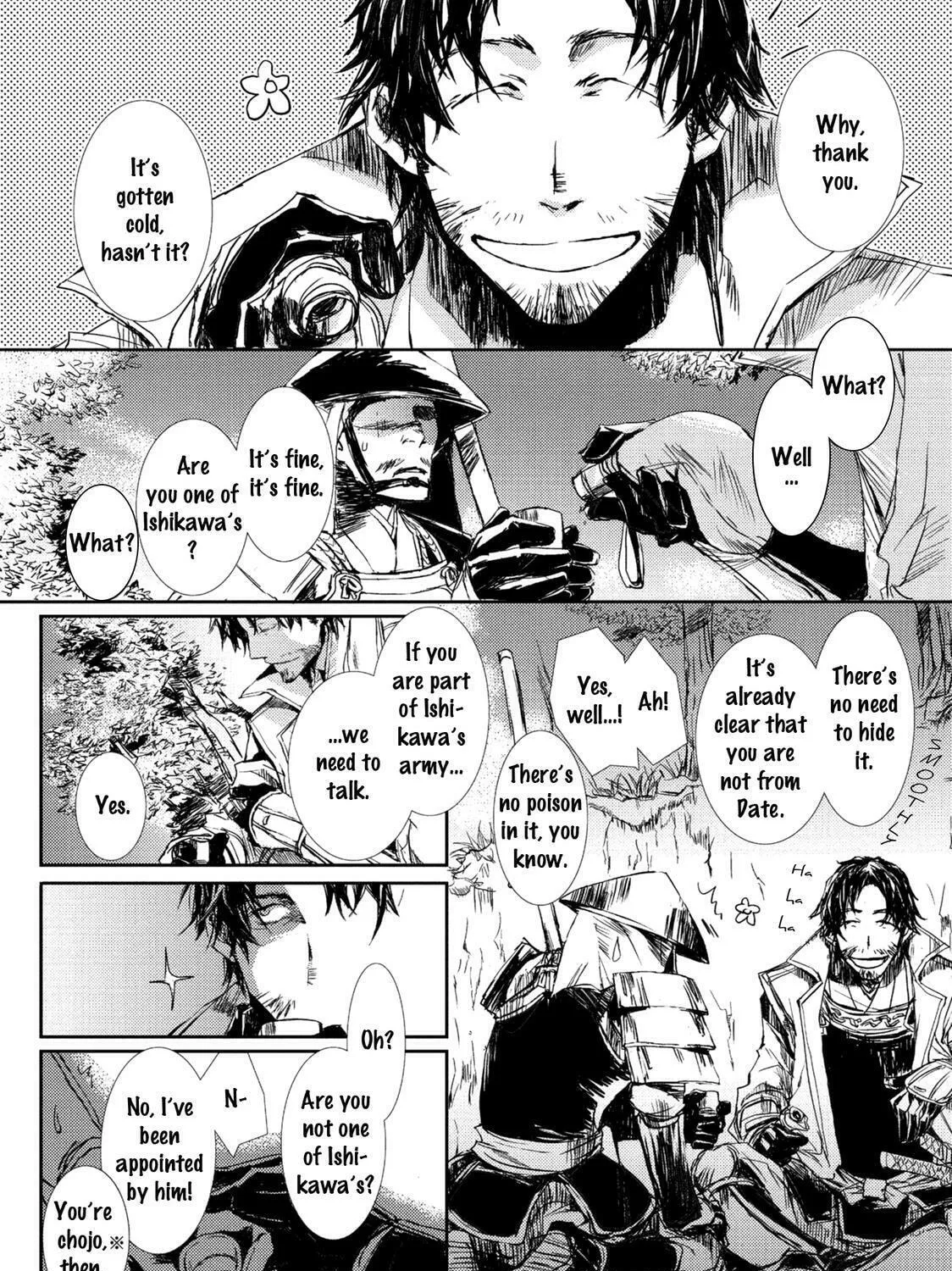 Read Mikazuki Ryuu Ibun chapter 4 image 6 on Lezhin