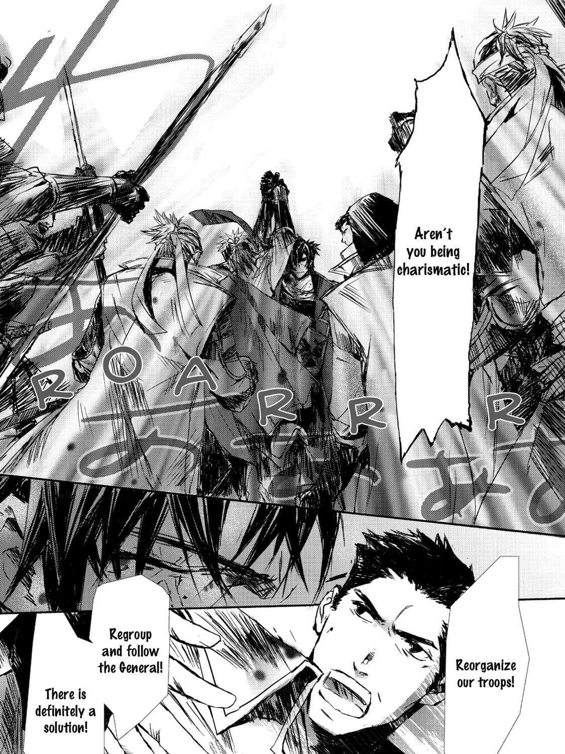 Read Mikazuki Ryuu Ibun chapter 4 image 62 on Lezhin