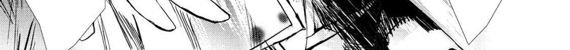 Read Mikazuki Ryuu Ibun chapter 4 image 63 on Lezhin