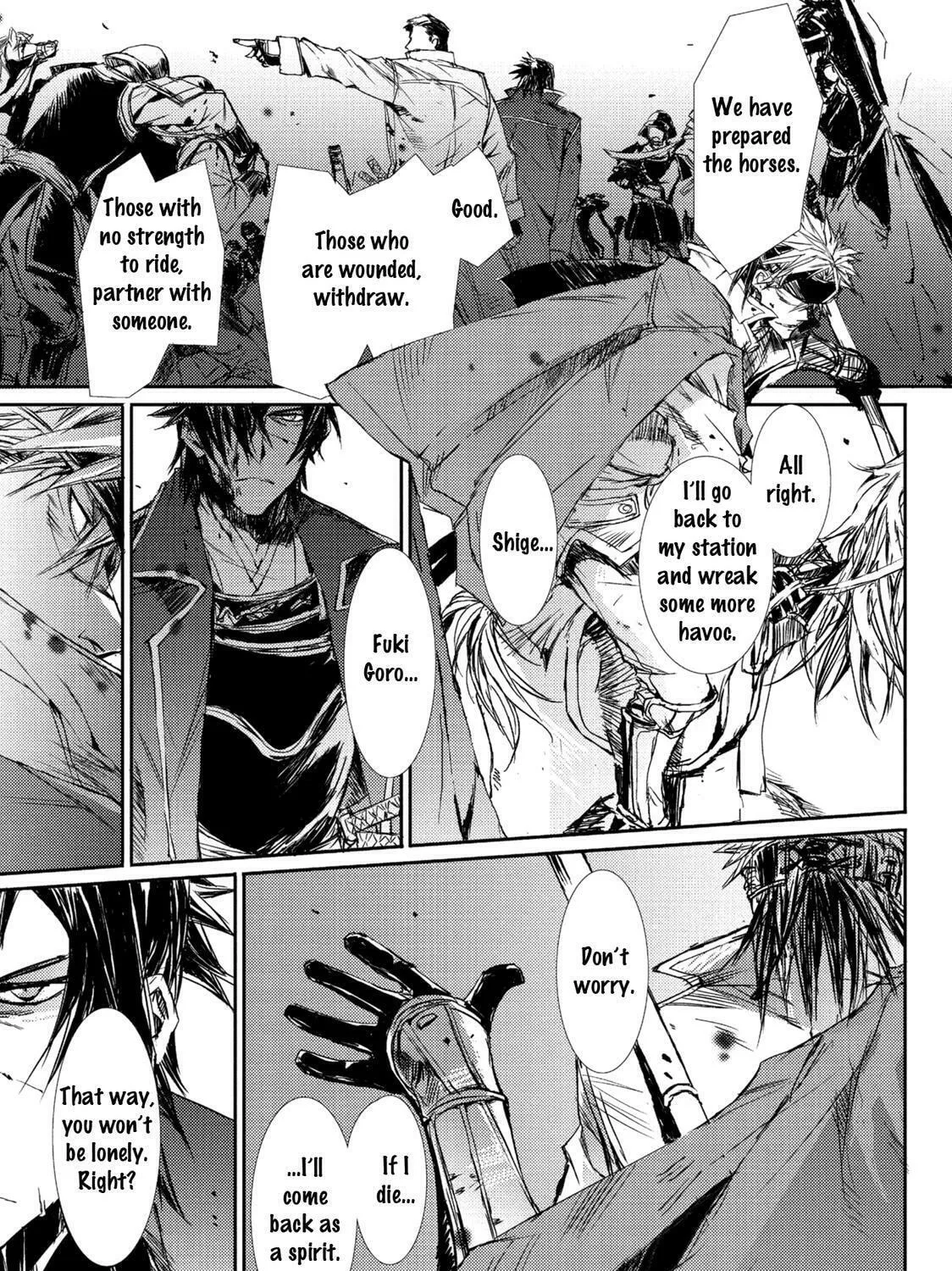 Read Mikazuki Ryuu Ibun chapter 4 image 64 on Lezhin