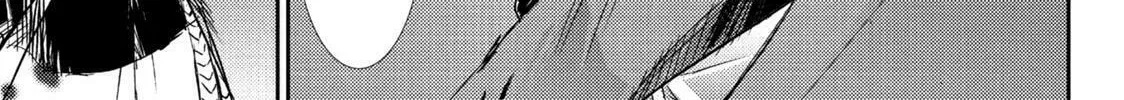Read Mikazuki Ryuu Ibun chapter 4 image 65 on Lezhin