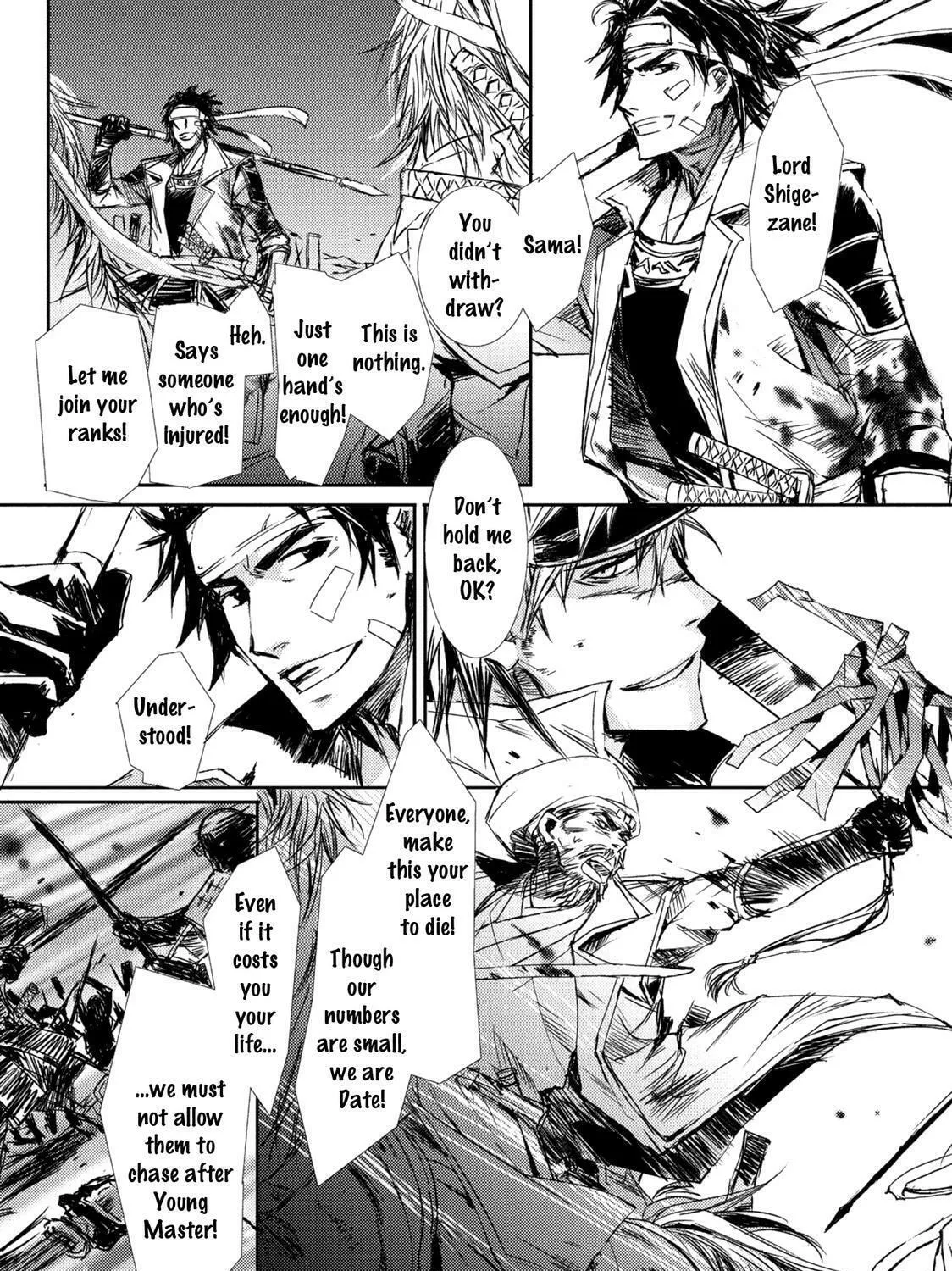 Read Mikazuki Ryuu Ibun chapter 4 image 70 on Lezhin