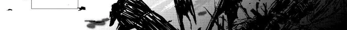 Read Mikazuki Ryuu Ibun chapter 4 image 73 on Lezhin
