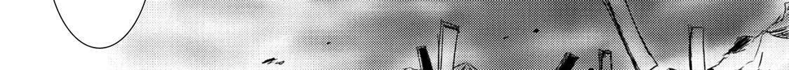 Read Mikazuki Ryuu Ibun chapter 4 image 9 on Lezhin