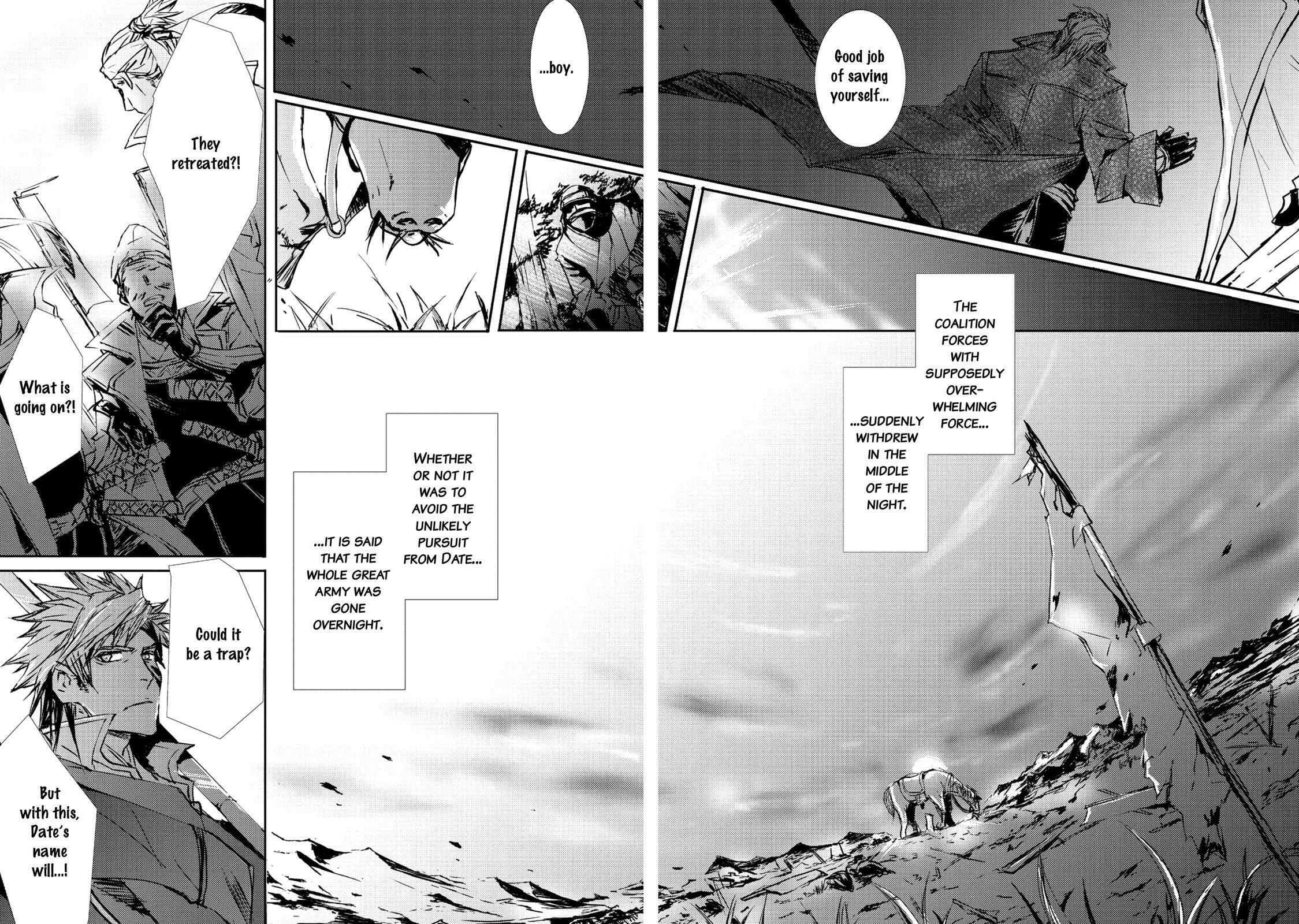 Read Mikazuki Ryuu Ibun chapter 5 image 19 on Lezhin